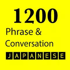 Japanese Phrases And Conversat APK download