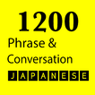 Japanese Phrases And Conversat