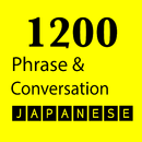 Japanese Phrases And Conversat APK