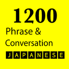 Japanese Phrases And Conversat Zeichen