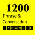 آیکون‌ Japanese Phrases And Conversat