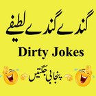 Dirty Jokes Gandy Latefay (Punjabi Jugty) icône