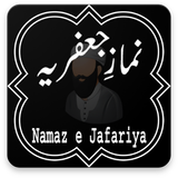 Namaz e Jafriya (Shia Namaz) icône