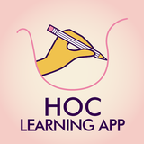 HOC Learning App आइकन