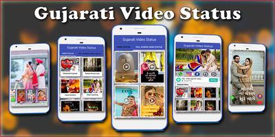 Gujarati Video Status Poster