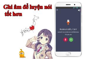 Hoc Tieng Nhat Giao Tiep скриншот 2