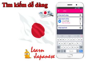 Tiếng Nhật Giao Tiếp ảnh chụp màn hình 3