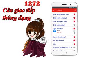 Hoc Tieng Trung Giao Tiep скриншот 1