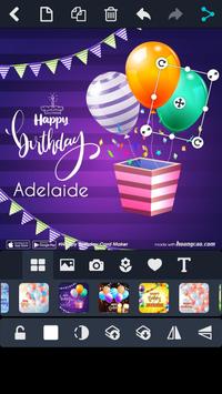 生日卡片 截图 16
