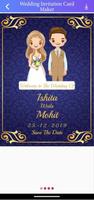 Wedding Invitation Card Maker Screenshot 3