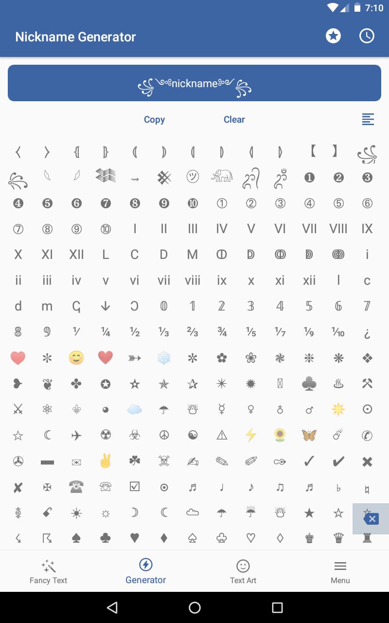 Символы в никнейм. Шрифт nickname. Nickname Generator. Редактор никнеймов с символами и иконками.