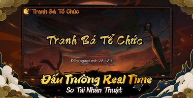 Hỏa Chí Truyền Thuyết ảnh chụp màn hình 3