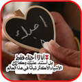 حبك جنون 💖 كلام حب رومانسي 2020‎