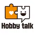 Hobby talk-同じ趣味で新しい友達と会う