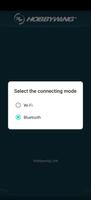 HW Link V2 Screenshot 2