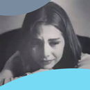 APK رواية حب بالصدفة