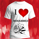 حب النبي  صلى الله عليه وسلم - كلمات APK