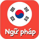 ikon Ngữ Pháp Tiếng Hàn