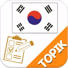 TOPIK Test, Korean TOPIK APK download