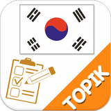 TOPIK Test, Korean TOPIK APK