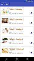 TOPIKテスト、韓国TOPIK スクリーンショット 1