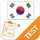 Korean Test, Korean Practice आइकन