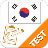 Korean Test, Korean Practice icône
