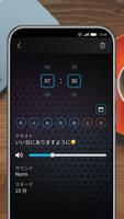 シンプルな音楽アラーム スクリーンショット 2