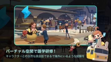 Hodoo M ポスター