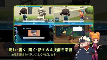 Hodoo M スクリーンショット 1