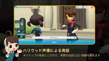 Hodoo M スクリーンショット 2