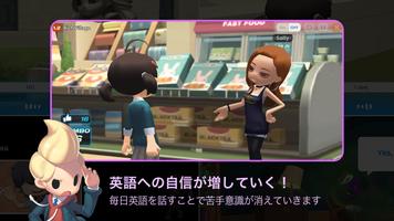 Hodoo M スクリーンショット 3