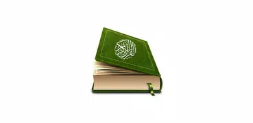 الباحث القرآني