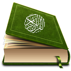 الباحث القرآني आइकन