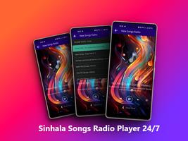 Sinhala Songs Player capture d'écran 1