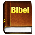 Offline German Luther Bible आइकन