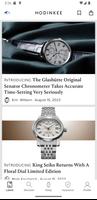 HODINKEE 포스터