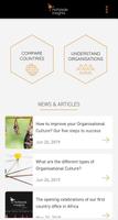 Hofstede Insights স্ক্রিনশট 1