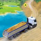 Cargo Long Truck Simulator ไอคอน