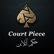 Court Piece - Hokm - حکم آنلاین