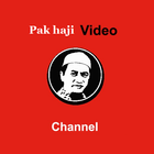 Pakhaji Video Channel ไอคอน