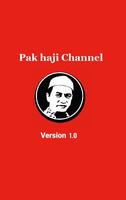 Pakhaji Video Channel Affiche