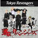Tokyo Revengers Wallpaper HD APK