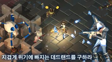 툼 오브 좀비 헌터 : 좀비게임 건슈팅 총게임 Cartaz