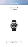SynchroWatch تصوير الشاشة 3