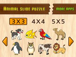 Дети животных Slide Puzzle постер