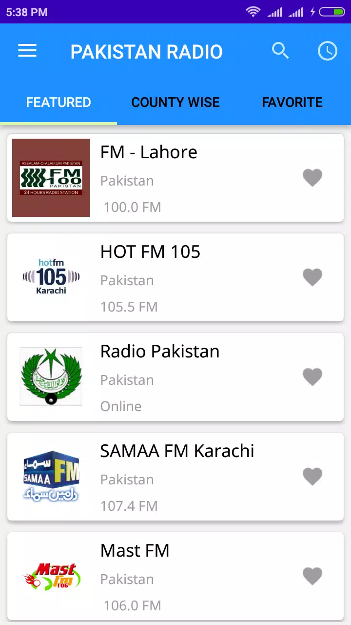 Pakistan Radio Cricket Commentary APK for Android Download