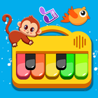 钢琴游戏：儿童音乐游戏 图标