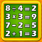 Математические игры для детей иконка