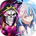 關於我轉生變成史萊姆這檔事:魔物之王